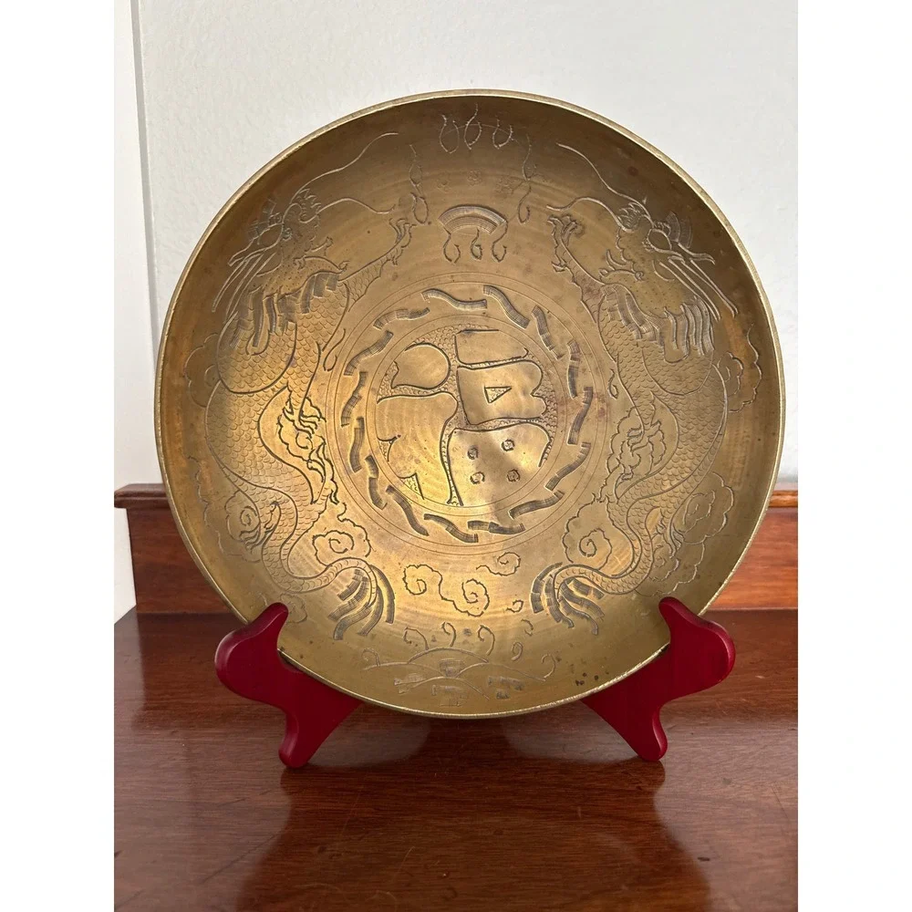 Solid Brass Dragon‎ Bowl 10